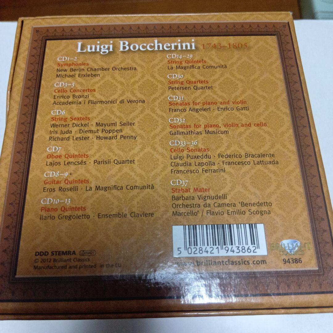 クラシック Boccherini Edition 37CD
