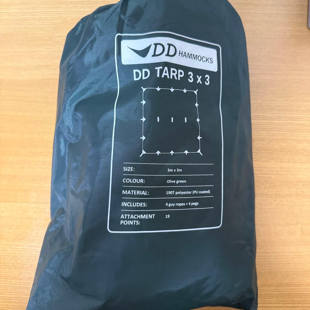 【新品未使用】DD Tarp 3×3