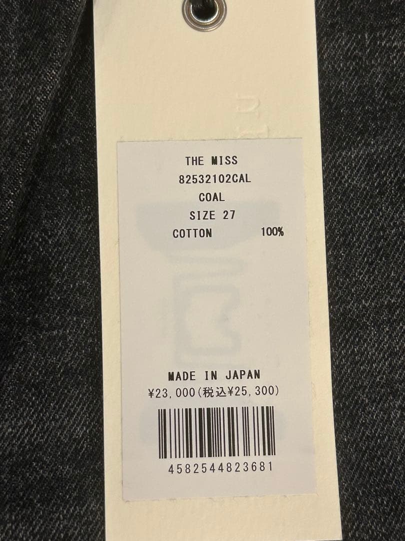 新品未使用タグ付き⭐︎upper hights the miss サイズ27
