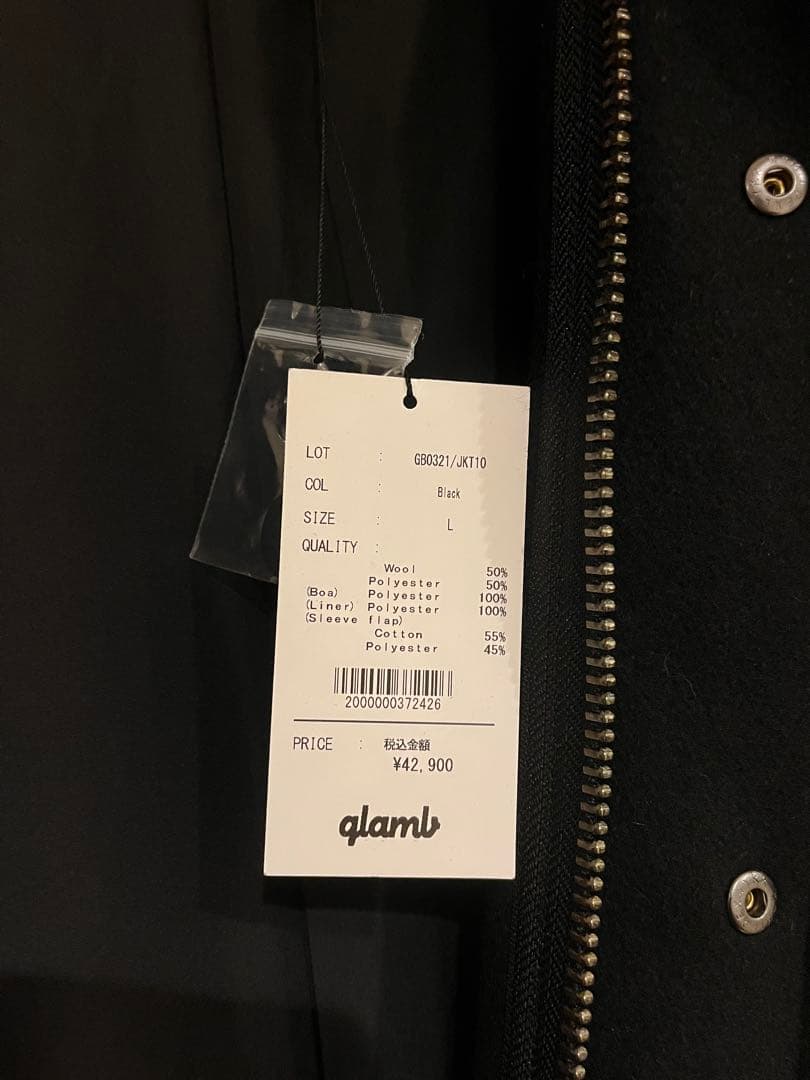 専用新品タグ付きglambモッズコートウールブレンド ボアライナー ブラック L