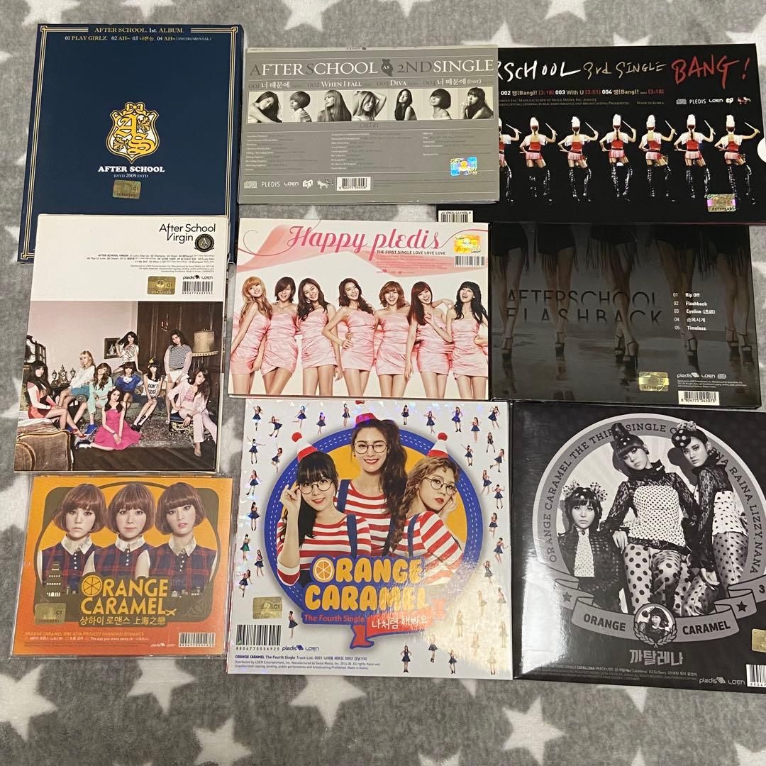 AFTERSCHOOL 韓国盤CDまとめ売り トレカなし