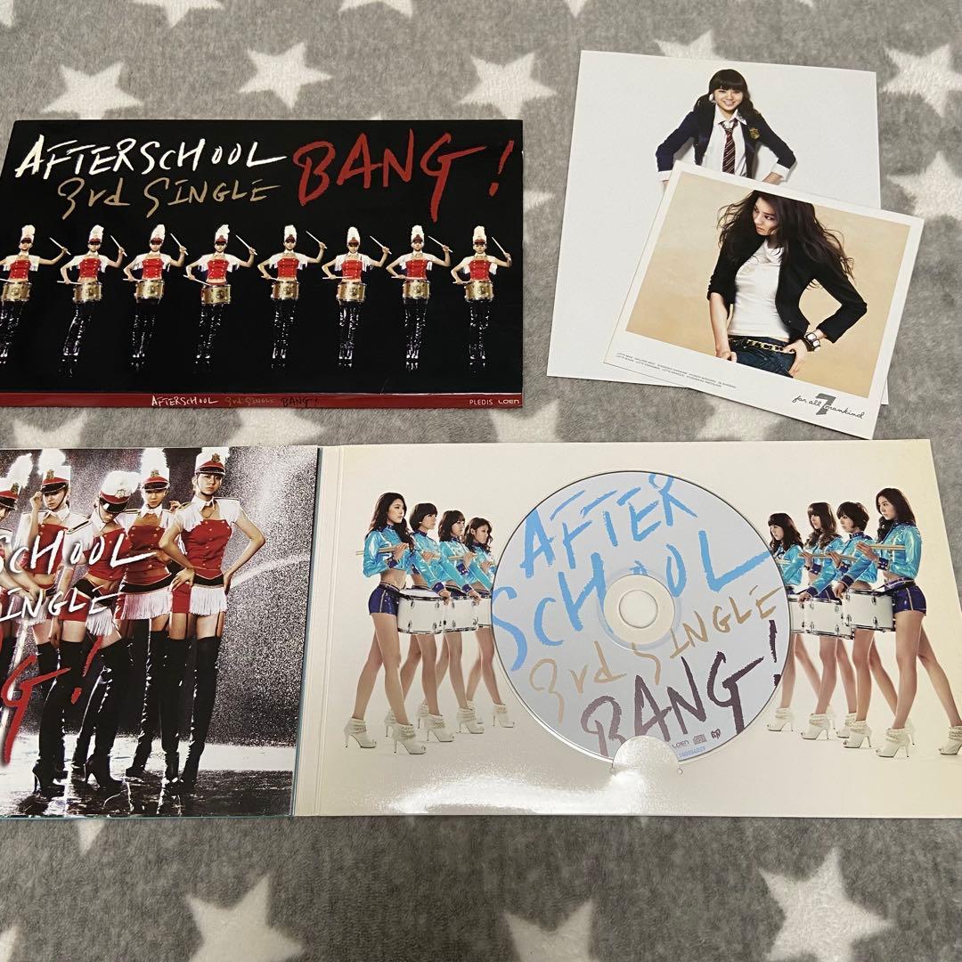 AFTERSCHOOL 韓国盤CDまとめ売り トレカなし