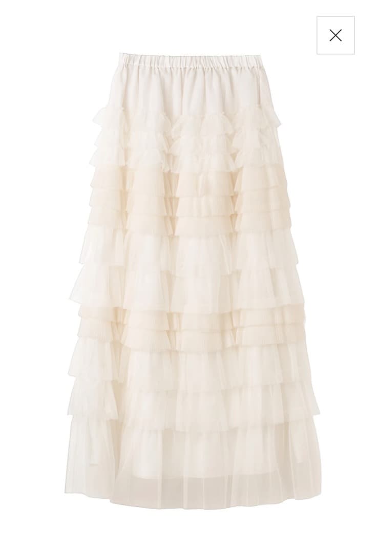 スカート herlipto Loved one Tulle Skirt