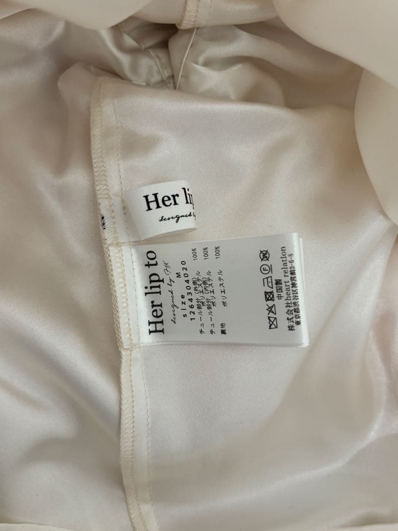 スカート herlipto Loved one Tulle Skirt