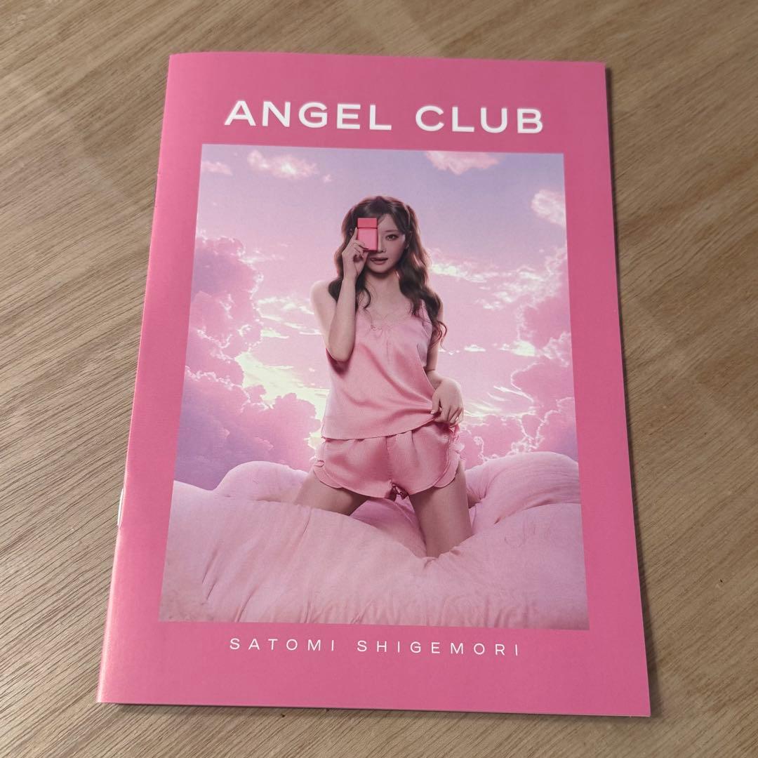 【専用】重盛さと美　香水　ANGEL CLUB セット