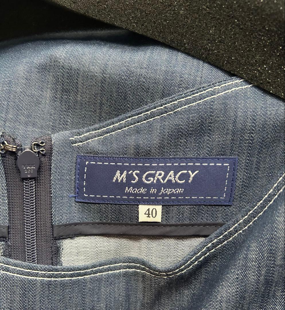 M'S GRACY デニム ノースリーブドレス 40