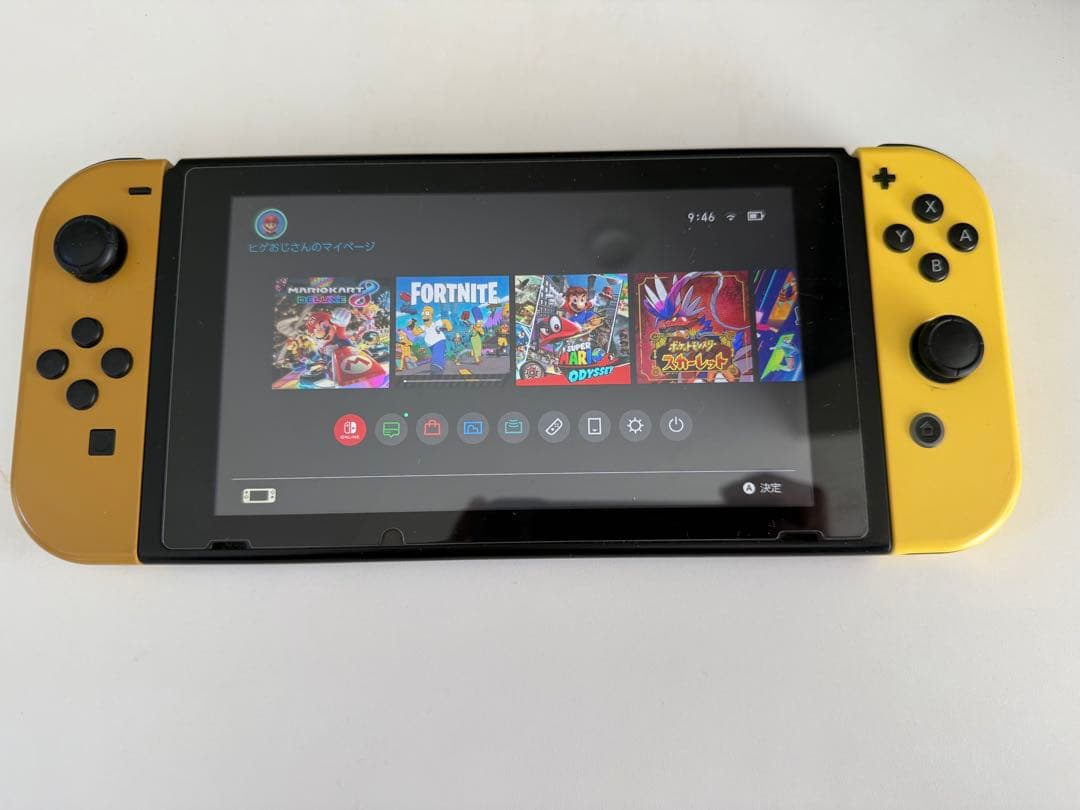 Nintendo Switch ポケモン Let's Go! ピカチュウセット
