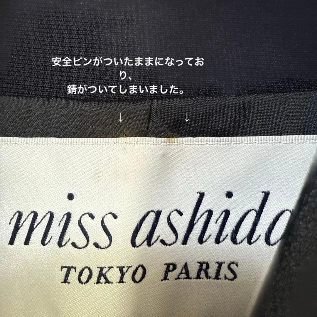 ◾️miss ashida 深いネイビー　合わせワンピース　7号