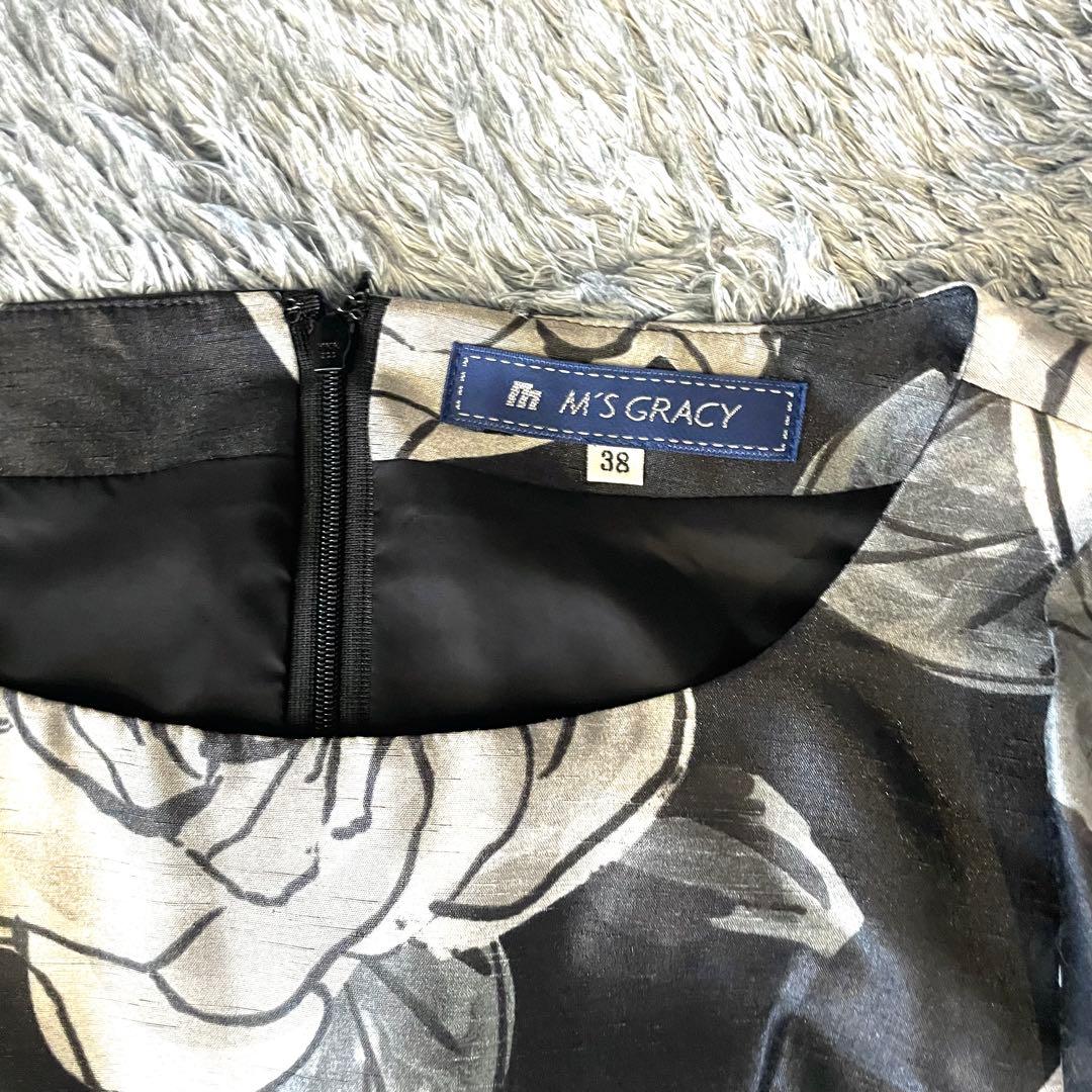【美品】M'S GRACY 長袖 ワンピース 花柄 リボン フレア グレー系