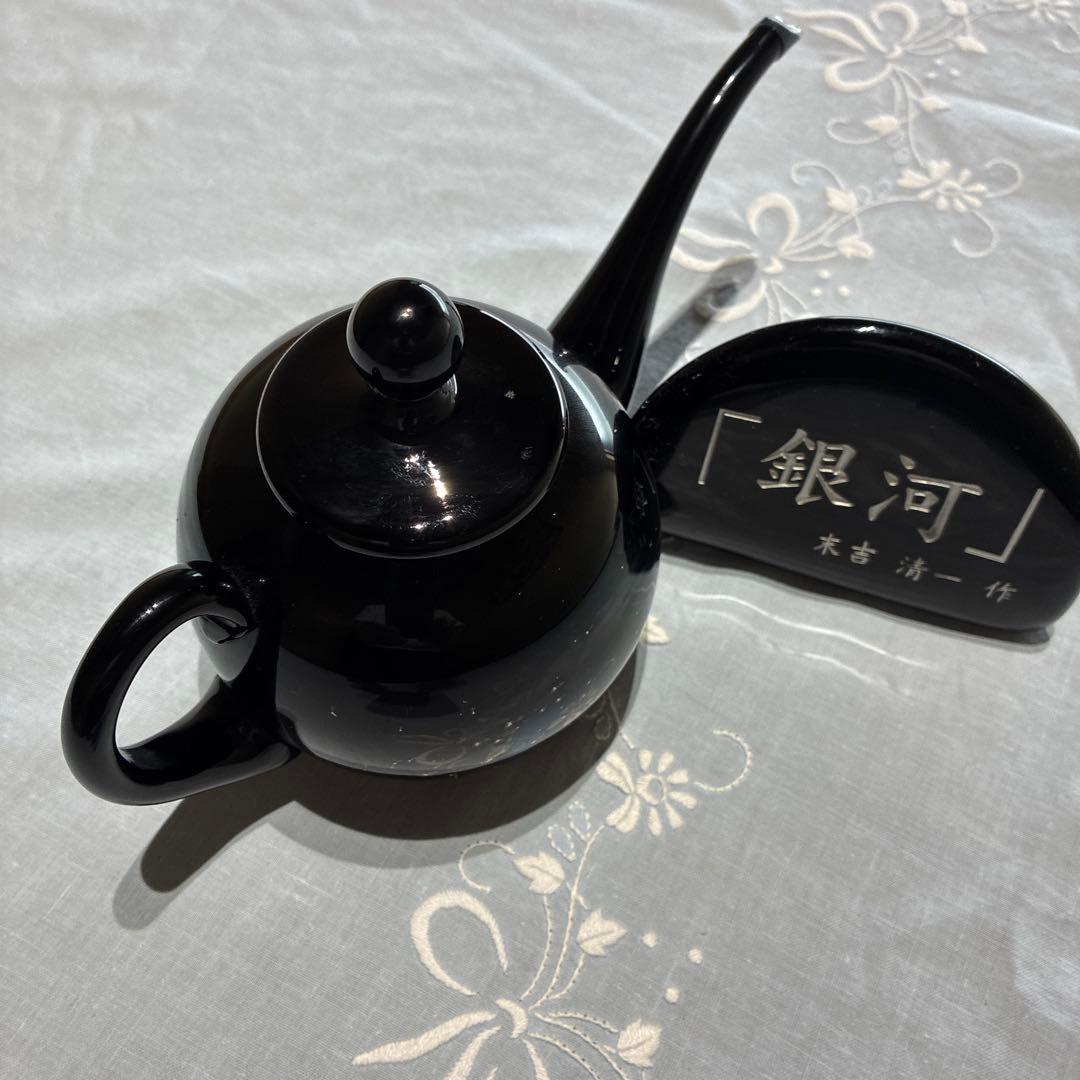 琉球ガラス末吉清一作水さし お酒を入れても楽しめます。