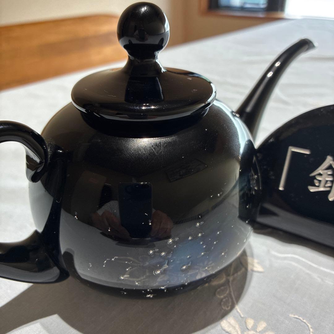 琉球ガラス末吉清一作水さし お酒を入れても楽しめます。