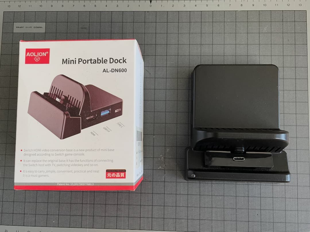 Nintendo Switch TVモード/テーブルモード用カスタムセット