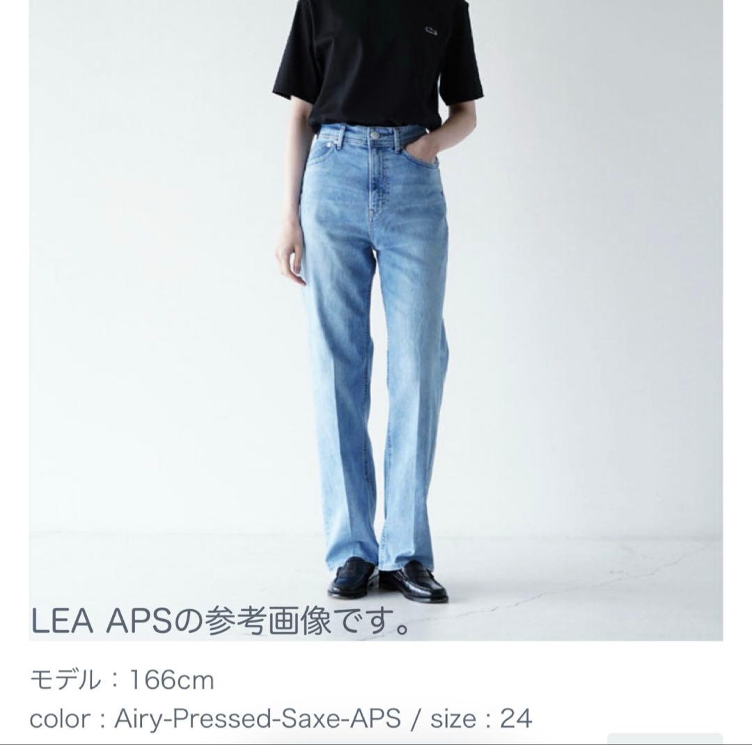 【YANUK ヤヌーク】 LEA レアAPS リアリーライトデニム 25インチ