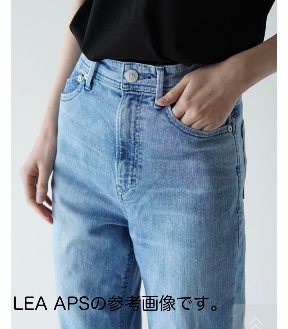 【YANUK ヤヌーク】 LEA レアAPS リアリーライトデニム 25インチ