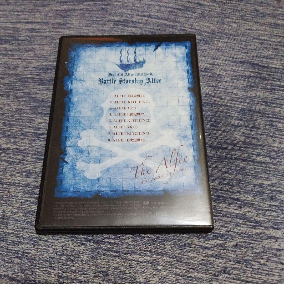 THE ALFEE 2019 海賊版