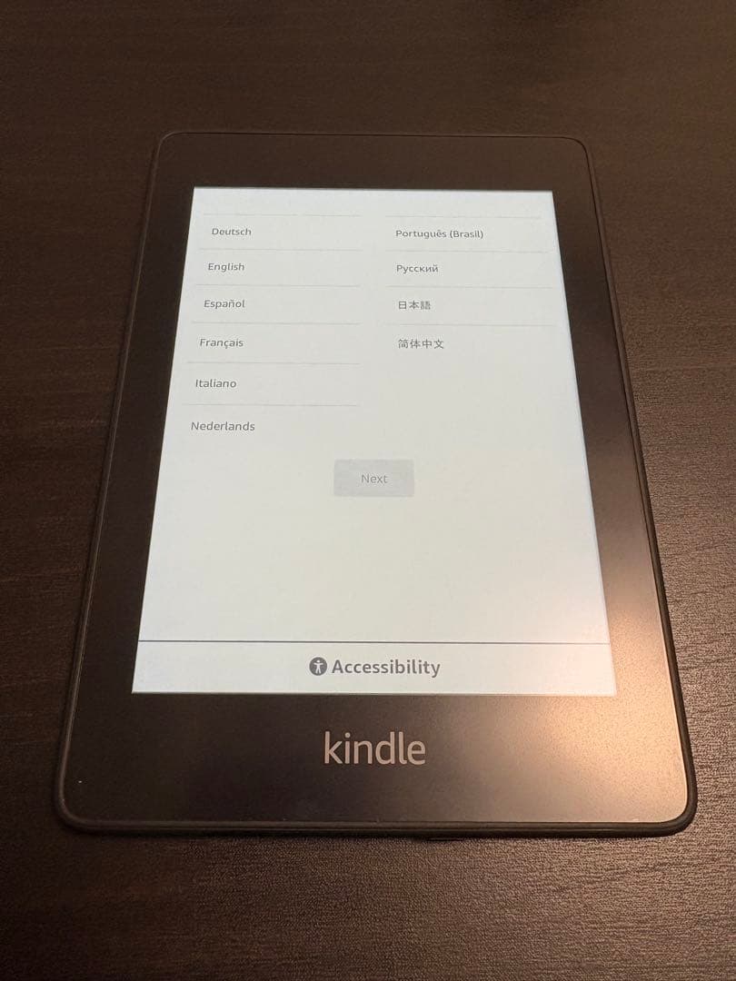 Kindle Paperwhite wifi 32GB 広告付　第10世代