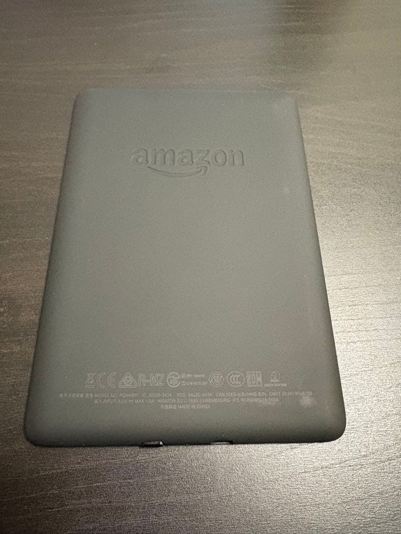 Kindle Paperwhite wifi 32GB 広告付　第10世代