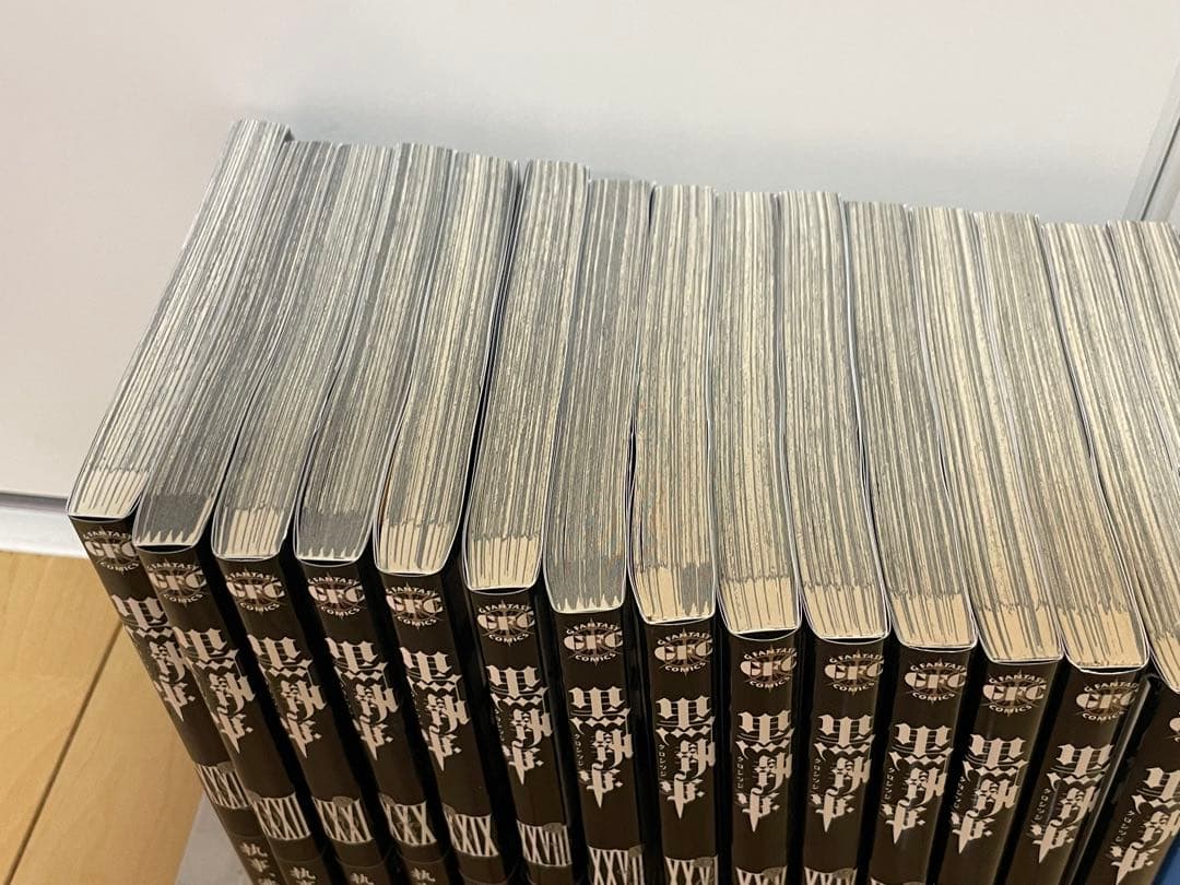 【美品】黒執事 1〜33巻　漫画　全巻セット