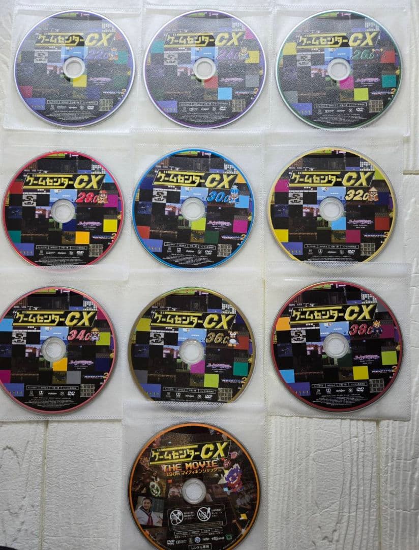 ゲームセンターCX DVD　1~39　+　movie　40巻セット　レンタル