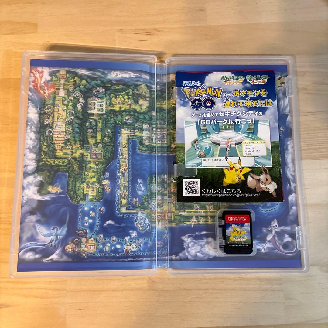 ポケットモンスターLet's Go! ピカチュウ + モンスターボール Plus