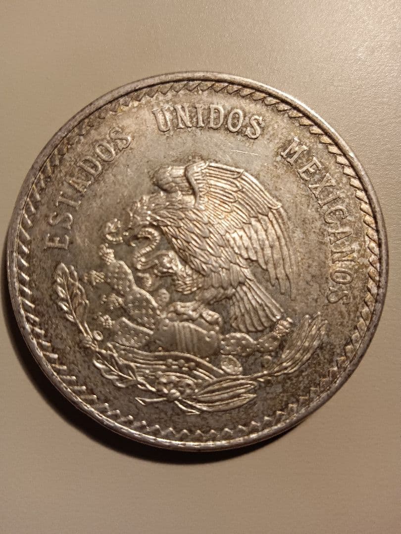 1948年 メキシコ 5ペソ 銀貨 銀0.900