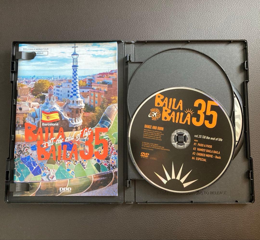 スポーツ・フィットネス BAILA BAILA 35 \"Till the end of life\"