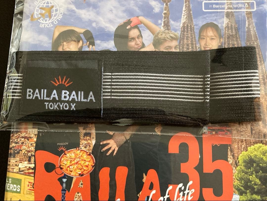スポーツ・フィットネス BAILA BAILA 35 \"Till the end of life\"