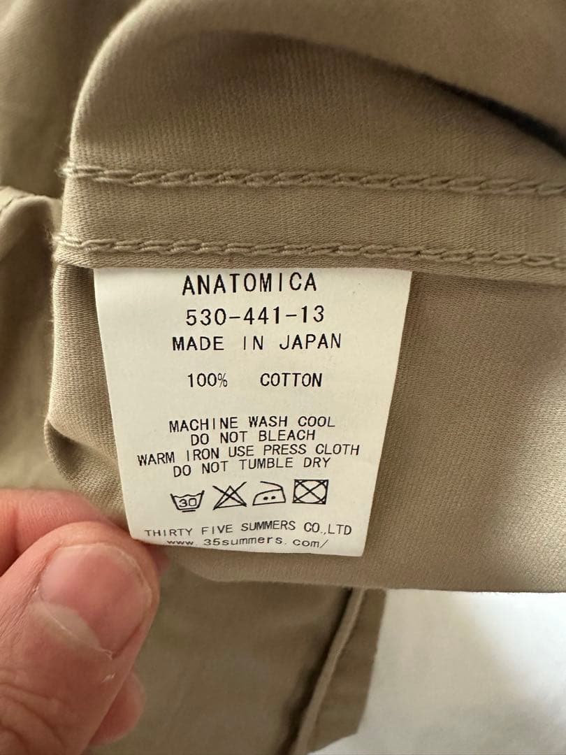 定価33,000円 ANATOMICA アナトミカ サマーフライト ジャケット