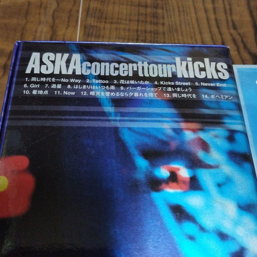 ミュージック ASKA kicks GOOD TIME DVD VHS