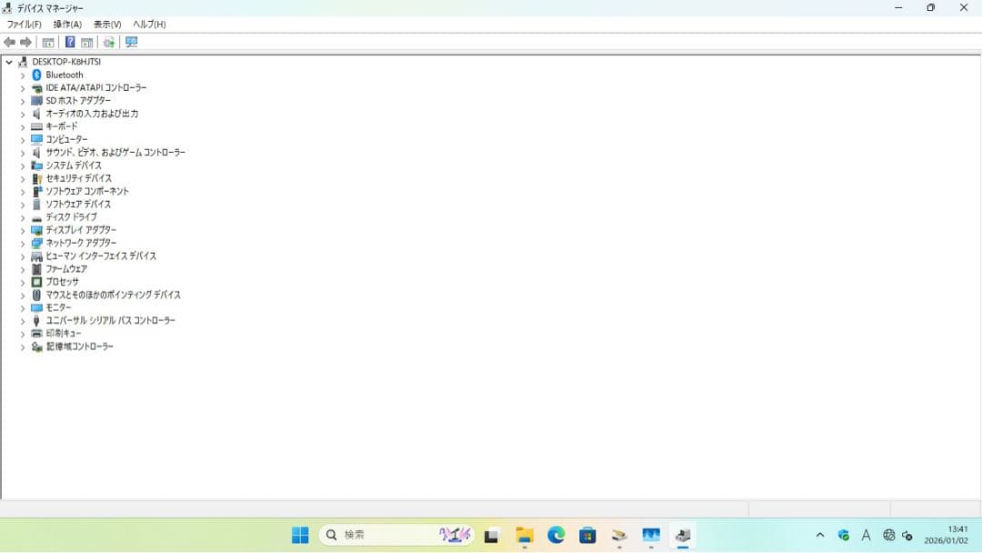 超小型　ファンレスPC ECS LIVA Z N4200/8GB/win11