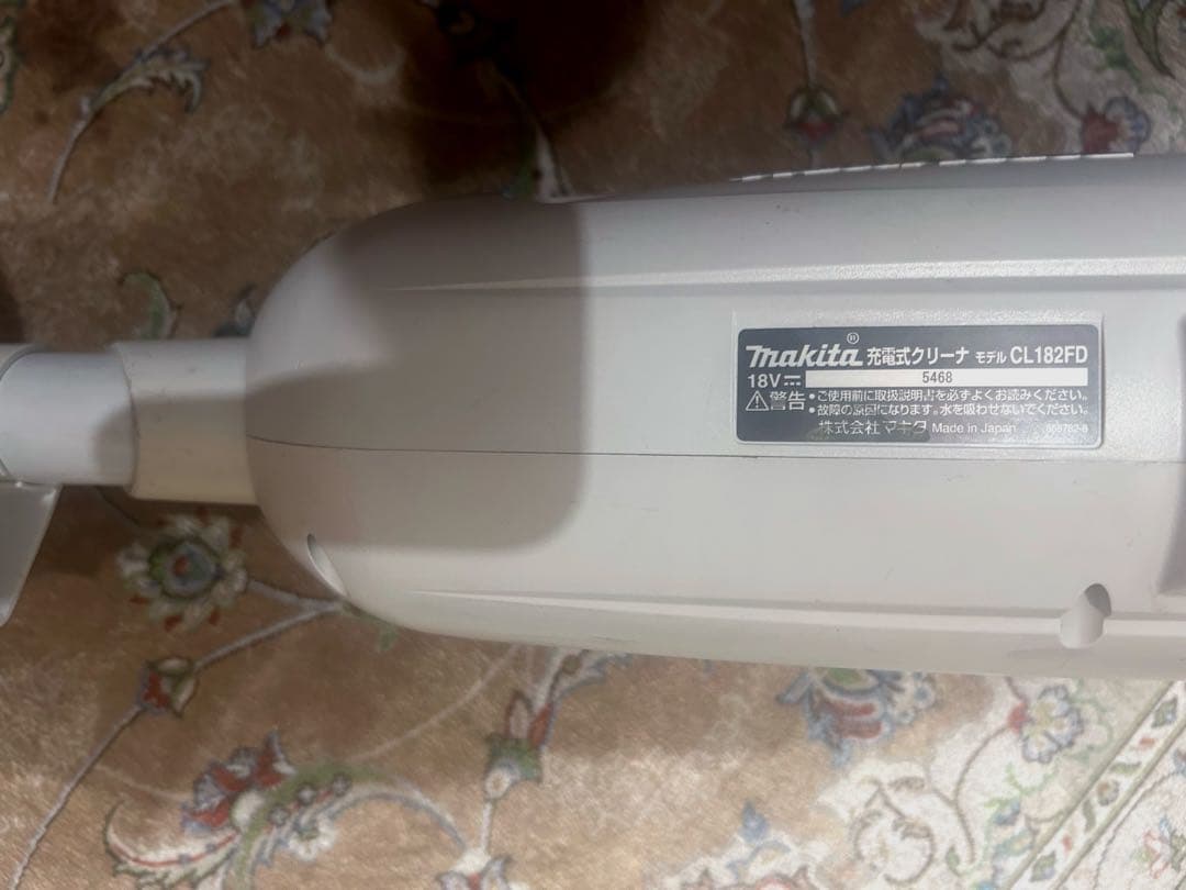 た*か様 Makita CL180FD 掃除機 本体+バッテリー+充電器