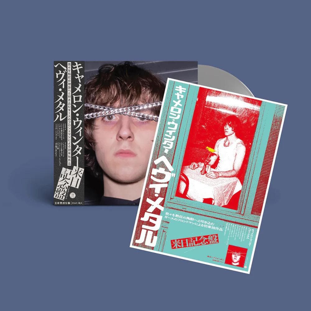 【新品未使用品】キャメロン・ウィンター・ヘヴィ・メタル