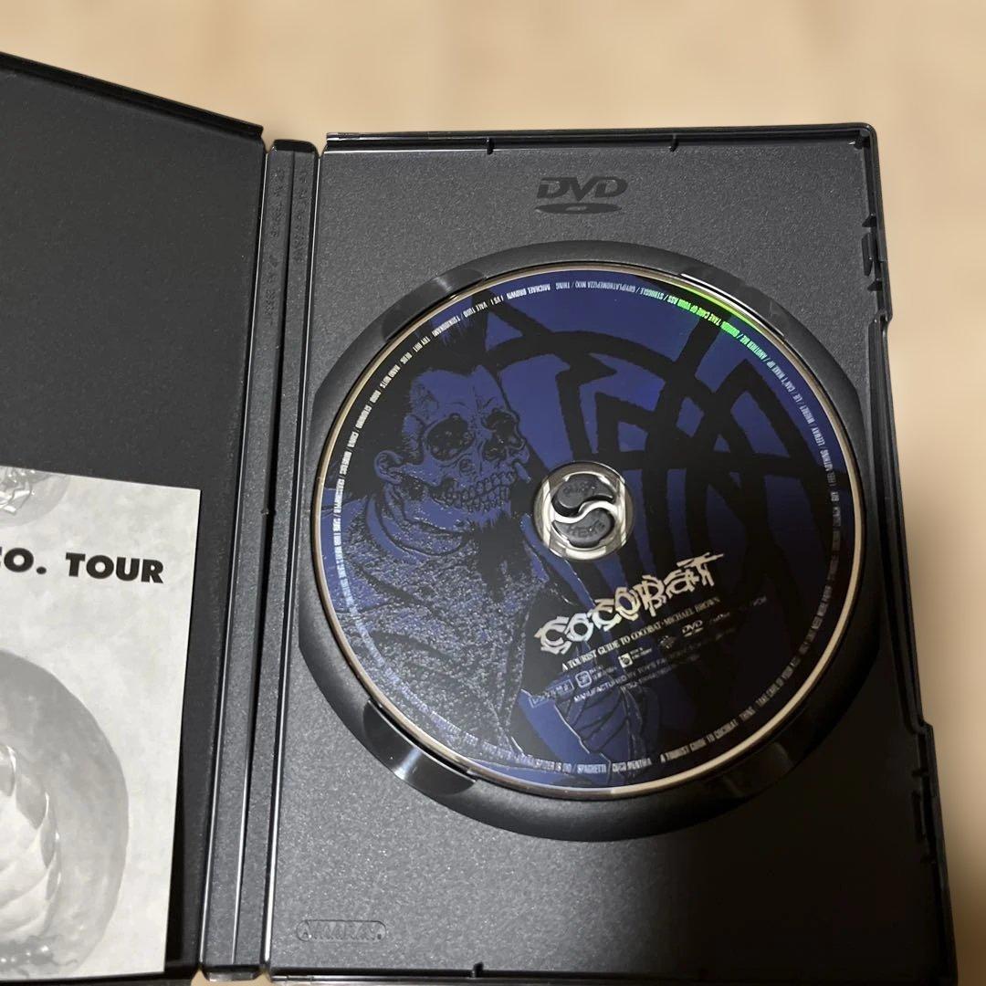 ココバット A TOURIST GUIDE TO COCOBAT+MICHAEL