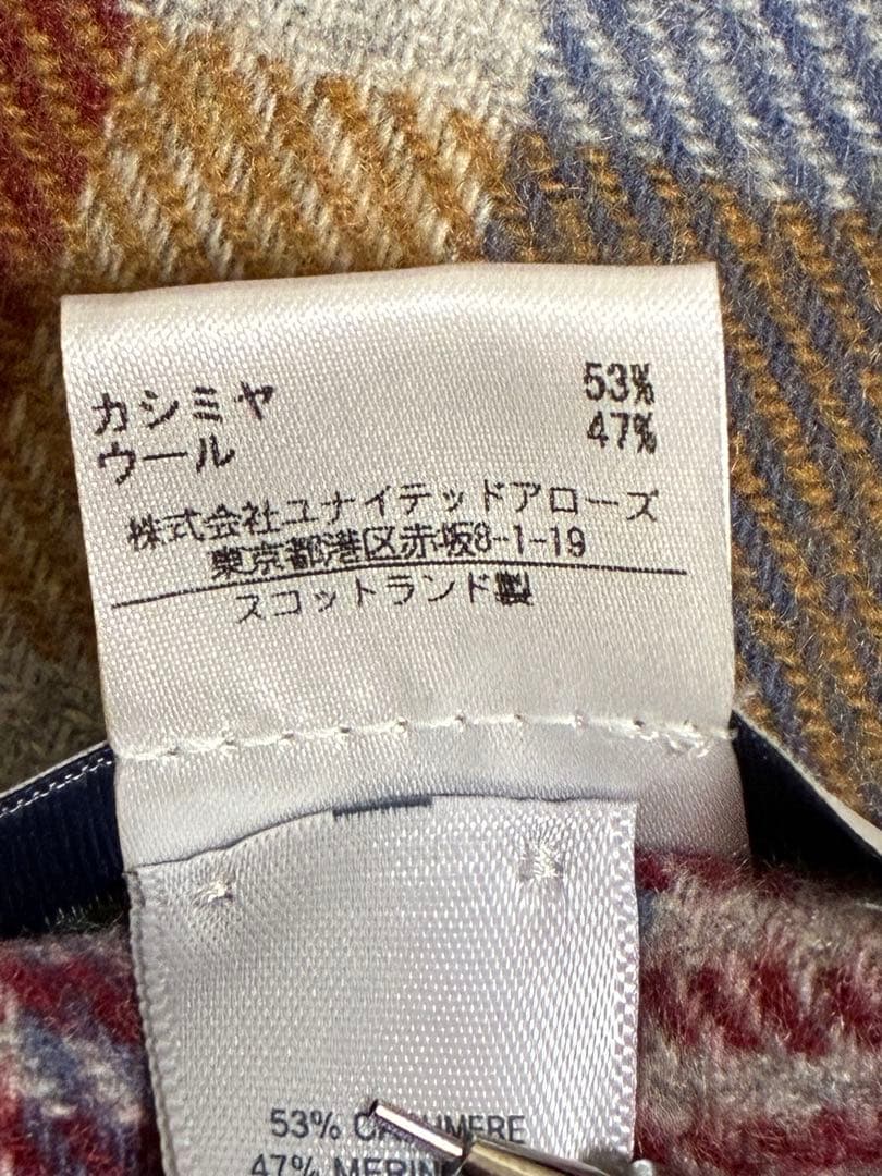 Johnstons ユナイテッドアローズ別注　カシミア混ウール　大判ストール