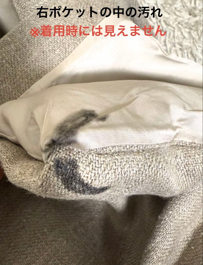 R'IAM Plageリアムプラージュ リネンノーカラージャケット 38
