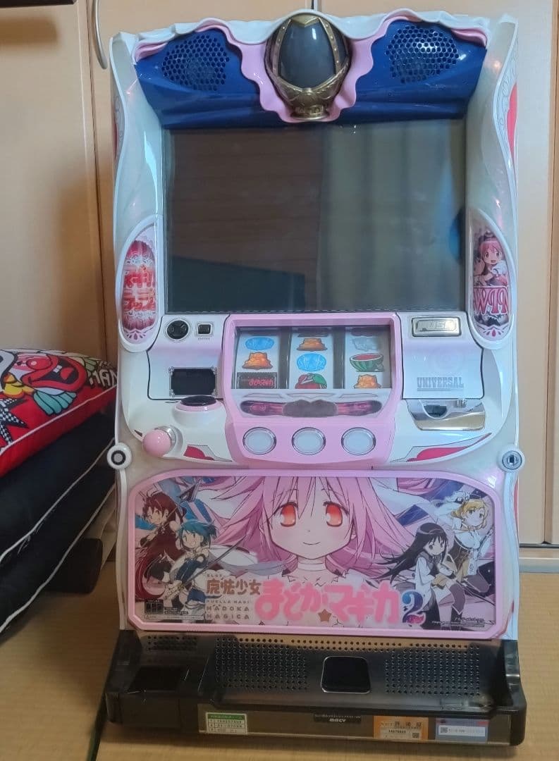 【引取限定】まどかマギカ2 スロット