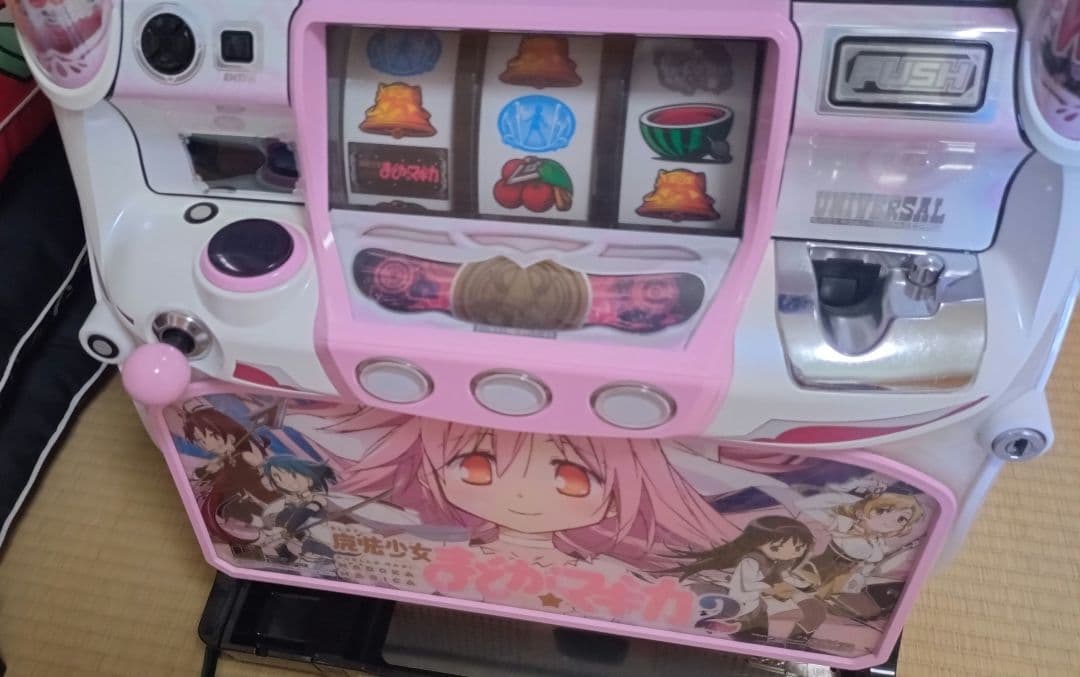 【引取限定】まどかマギカ2 スロット