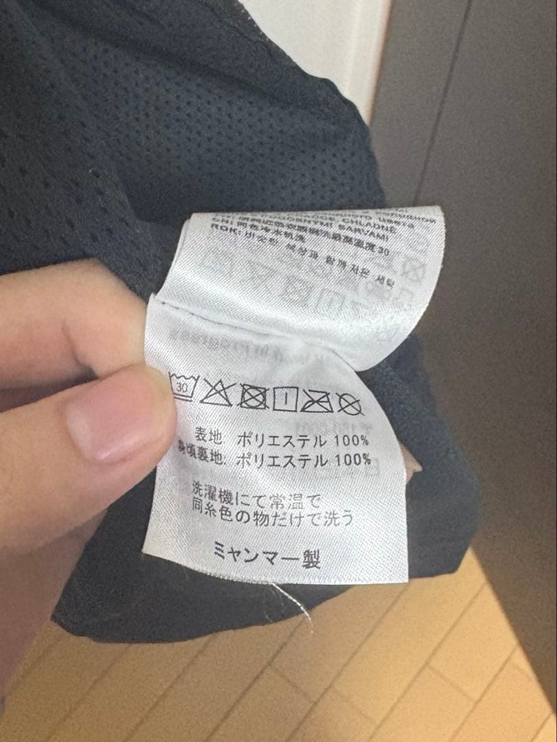 Carharttフィッシングベスト