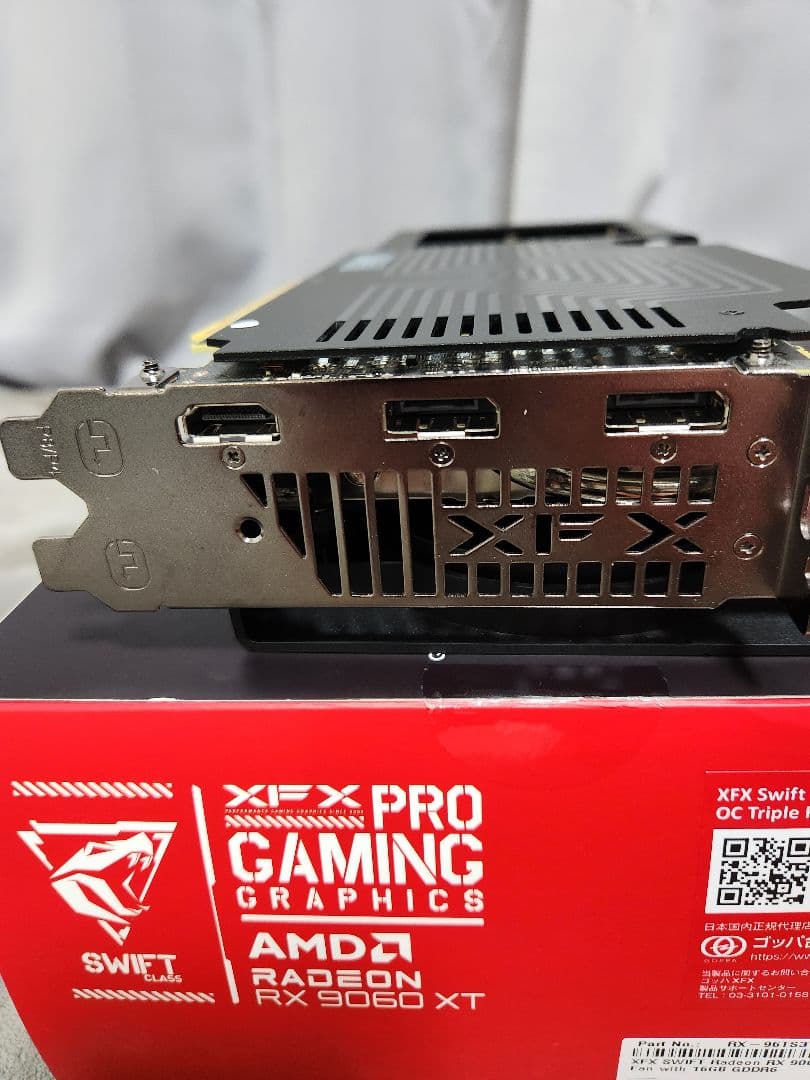 グラフィックボード・グラボ・ビデオカード XFX RX9060XT 16GB Triple Fan