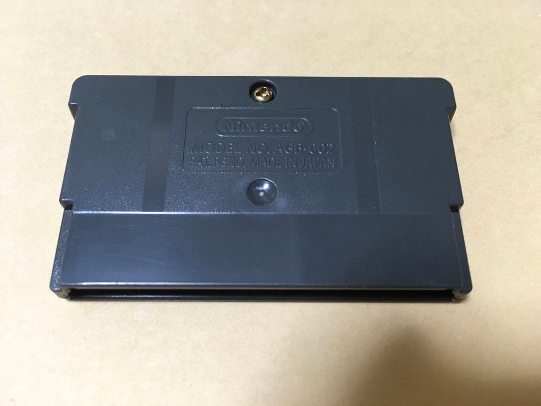 新品未使用　ゲームボーイアドバンス　黒ひげのくるっとジントリ