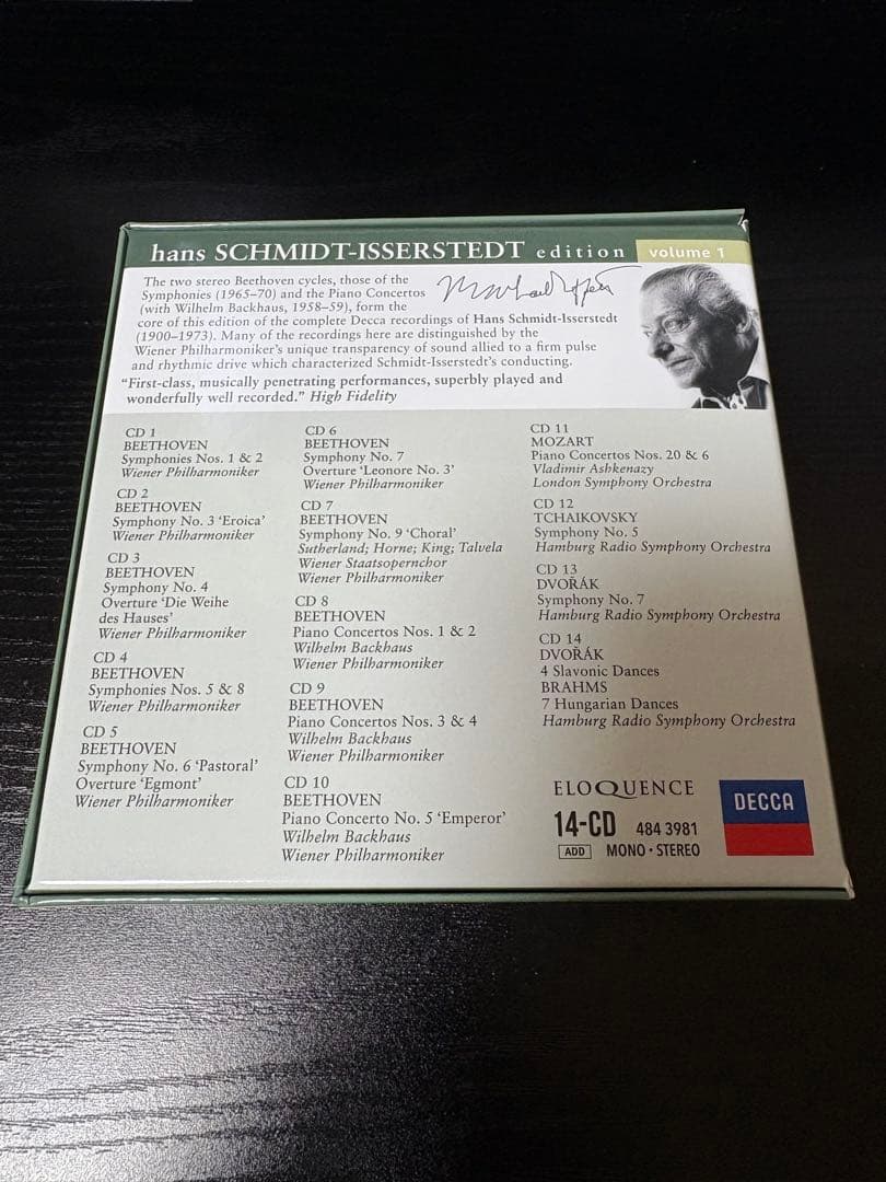 クラシック HANS SCHMIDT-ISSERSTEDT EDITION VOL.1