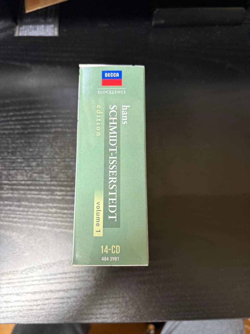 クラシック HANS SCHMIDT-ISSERSTEDT EDITION VOL.1