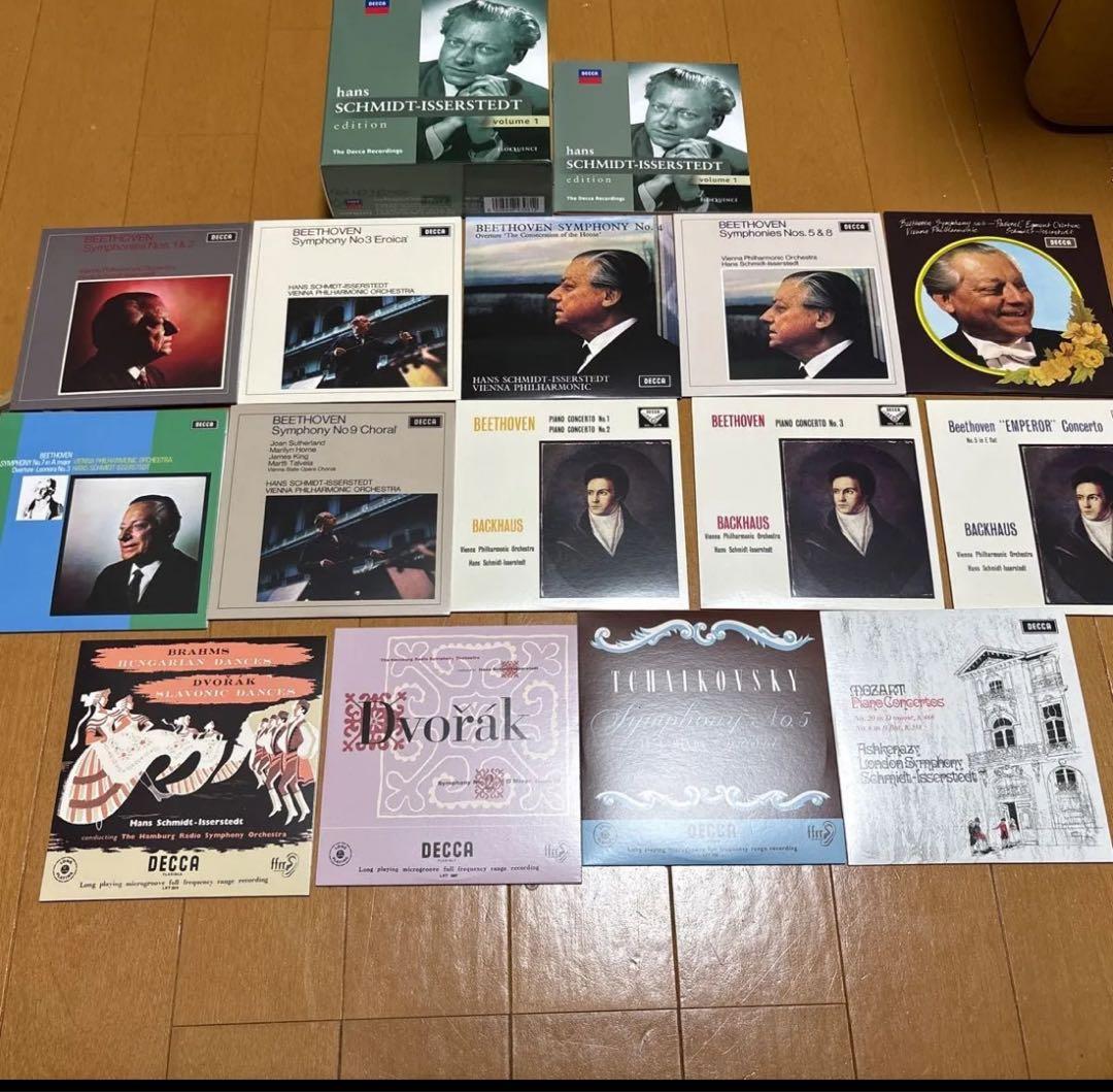 クラシック HANS SCHMIDT-ISSERSTEDT EDITION VOL.1