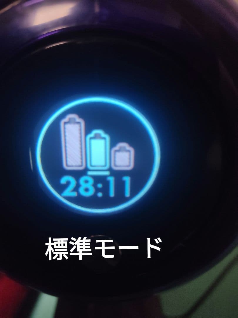ダイソンコードレス掃除機V11-SV14本体