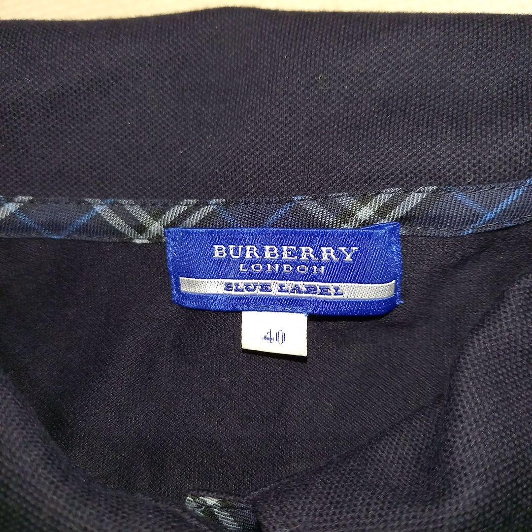 試着のみ　BURBERRY BLUE LABELネイビー 半袖ポロシャツ 40