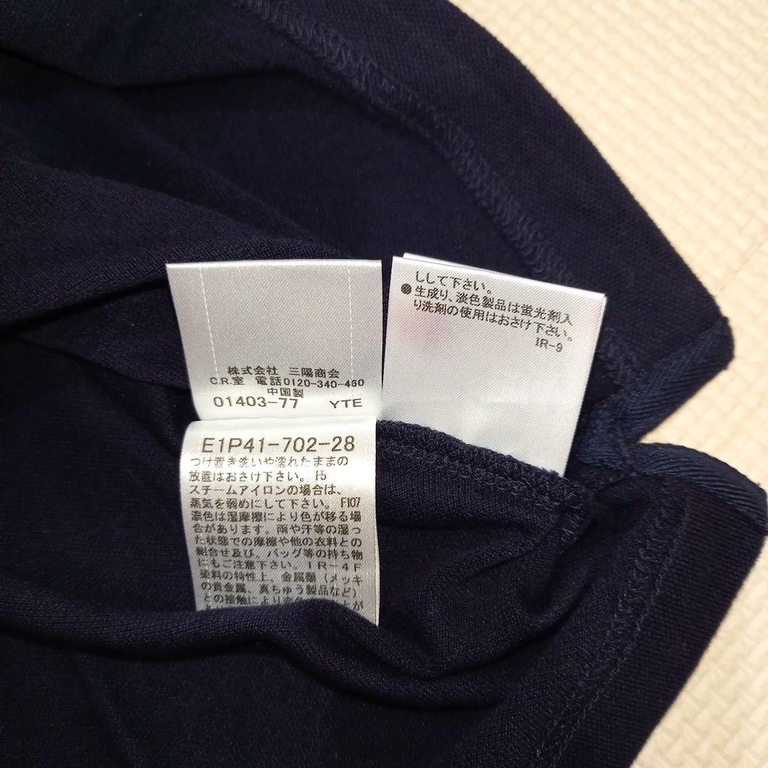 試着のみ　BURBERRY BLUE LABELネイビー 半袖ポロシャツ 40