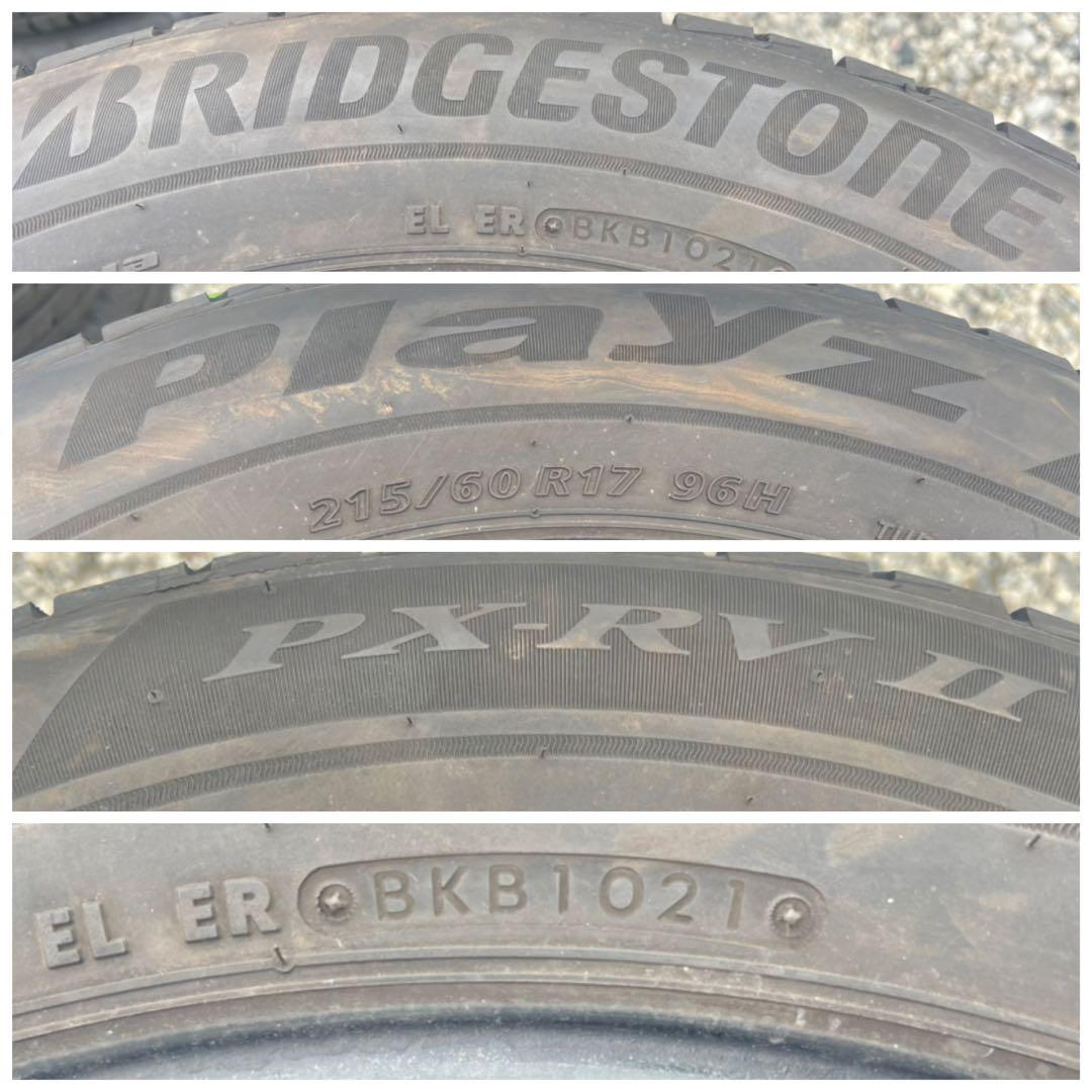 ブリヂストン　プレイズ　px-rv2 215/60r17 21年製