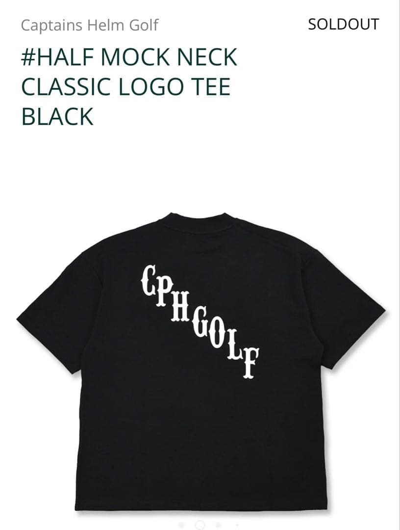 フィル様　Captains Helm Golf MOCK NECK TEE