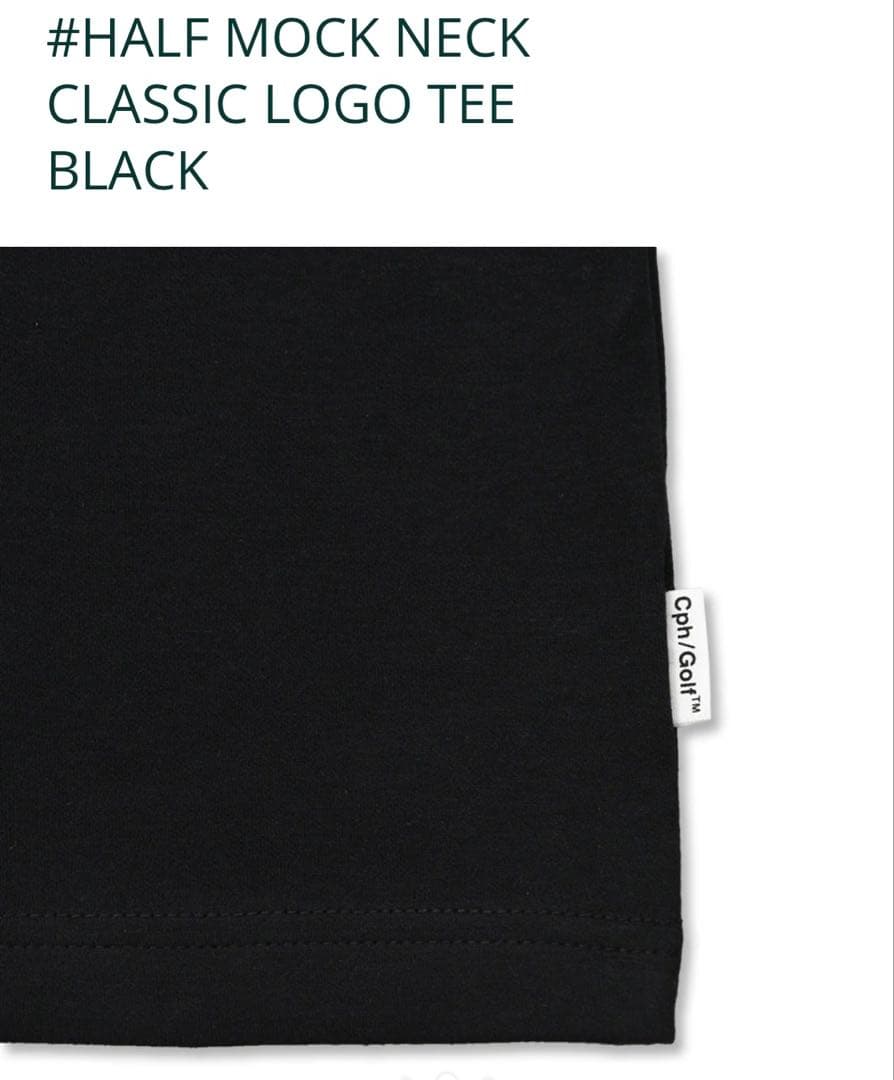 フィル様　Captains Helm Golf MOCK NECK TEE
