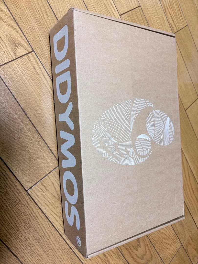 DIDYMOS Didy Fit Graphit抱っこ紐